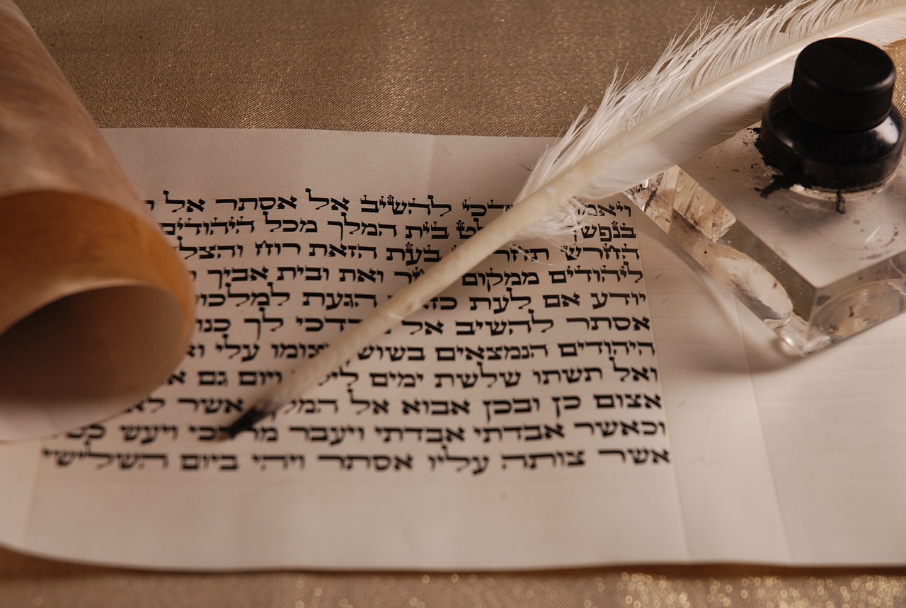 Lo studio della lingua ebraica